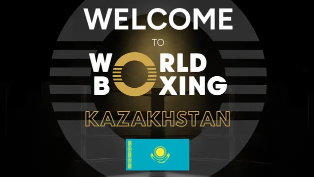 Казахстанская федерация бокса официально стала членом World Boxing