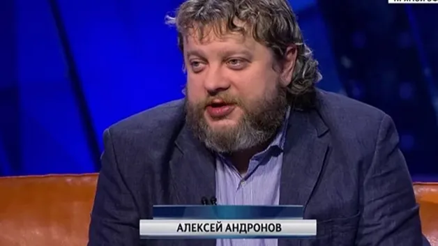 Алексей Андронов 