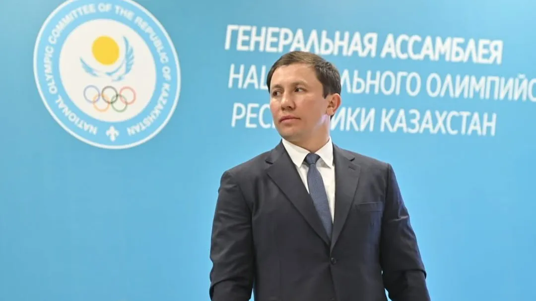 Gennadiy Golovkin  фото на taspanews.kz от 24 декабря 2024 11:38