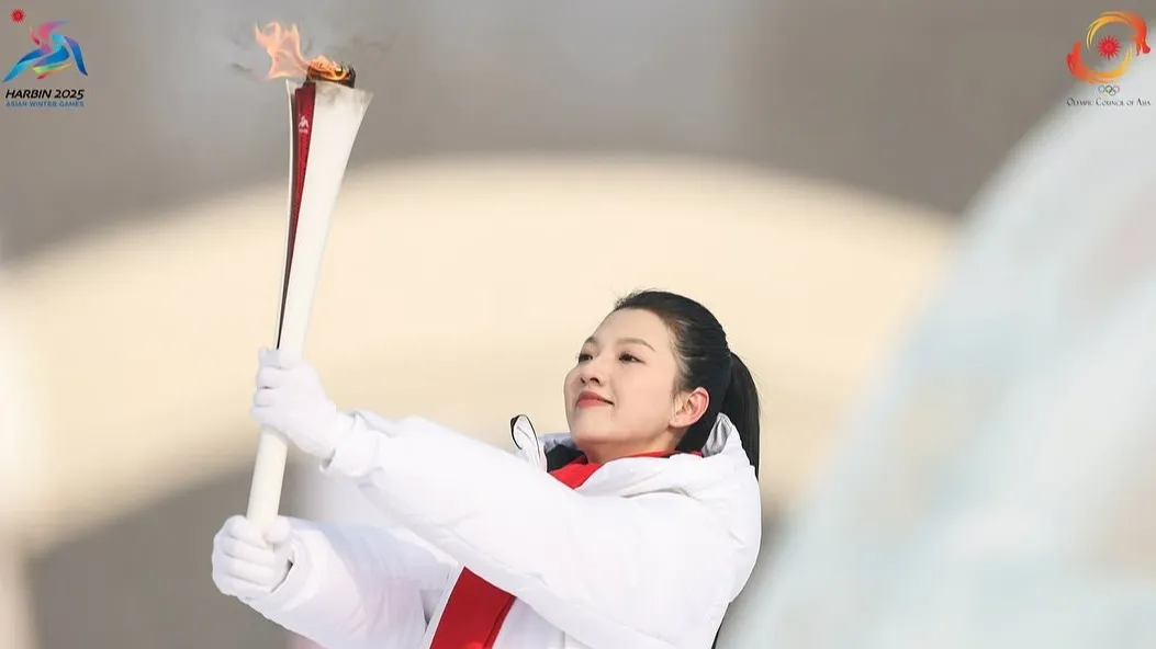 Harbin kicks off the 9th Asian Winter Games with the Torch Lighting Ceremony and the launch of an Online Torch Relay, inviting the world to join as Digital Torchbearers фото на taspanews.kz от 20 января 2025 16:59