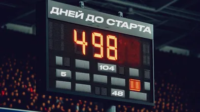 До старта ЧМ 2026 осталось 498 дней