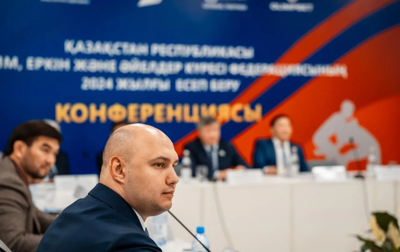 фото на sportnews.kz от 17 февраля 2025 16:18