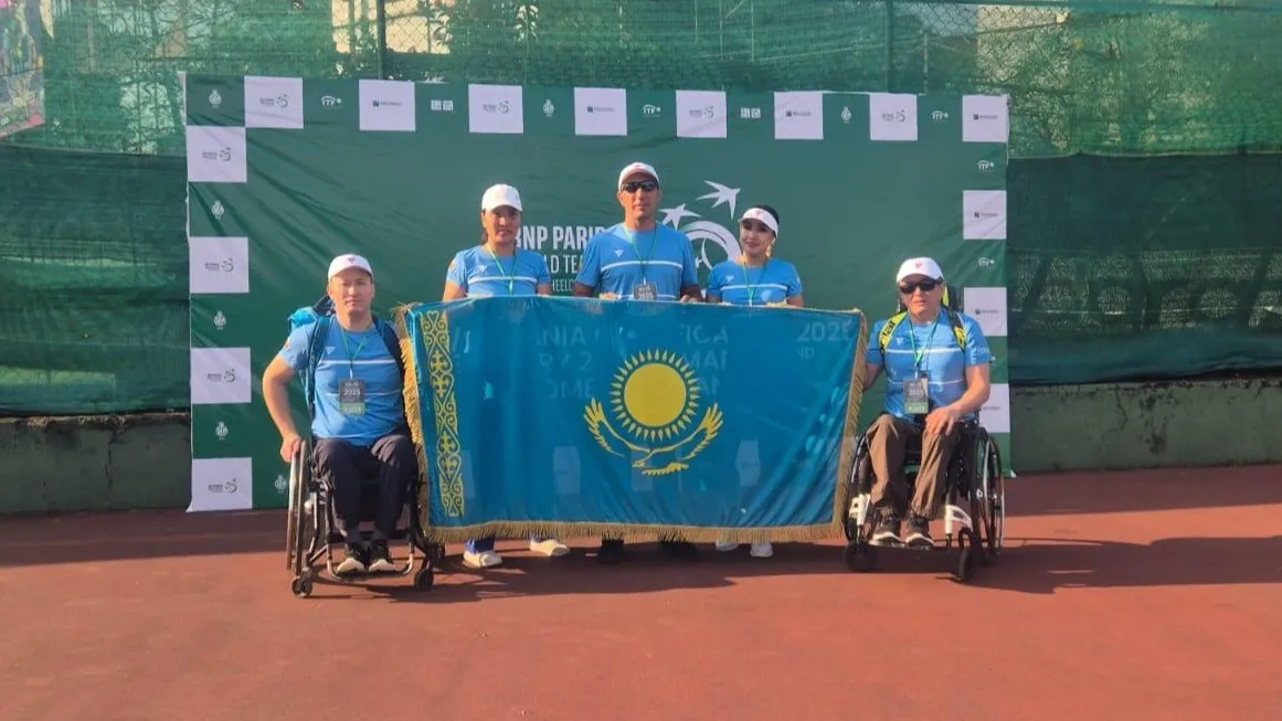Казахстанская теннисистка на коляске попала в ТОП-100 мирового рейтинга ITF Казахстанская теннисистка на коляске попала в ТОП-100 мирового рейтинга ITF фото на taspanews.kz от 04 марта 2025 10:47