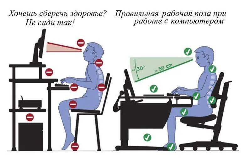 рабочий стол фото на sportnews.kz от 19 марта 2025 09:24