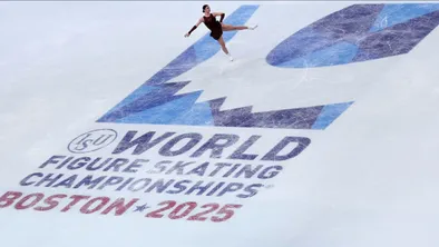 Фигурное катание