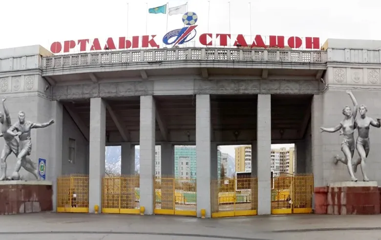 Как изменится Центральный стадион в Алматы Как изменится Центральный стадион в Алматы фото на sportnews.kz от 08 апреля 2025 12:44