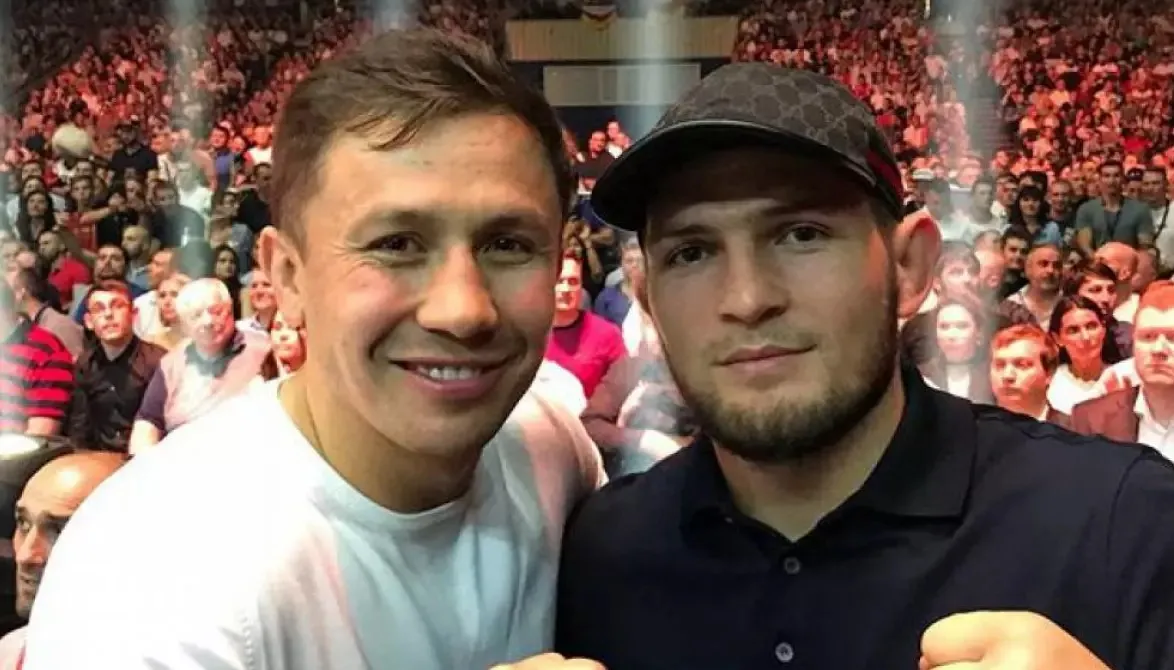 Хабиб и Гена Хабиб и Гена фото на sportnews.kz от 08 апреля 2025 13:40