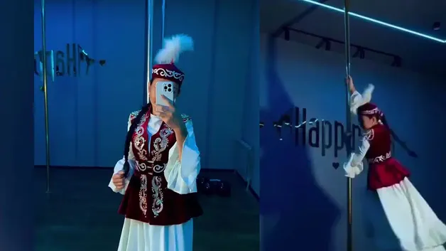 танец 