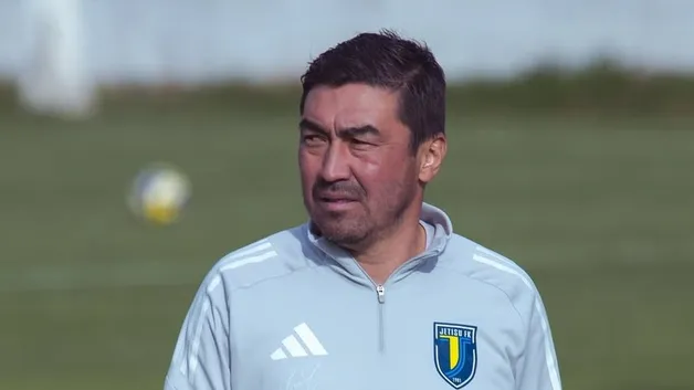 Самат Смаков