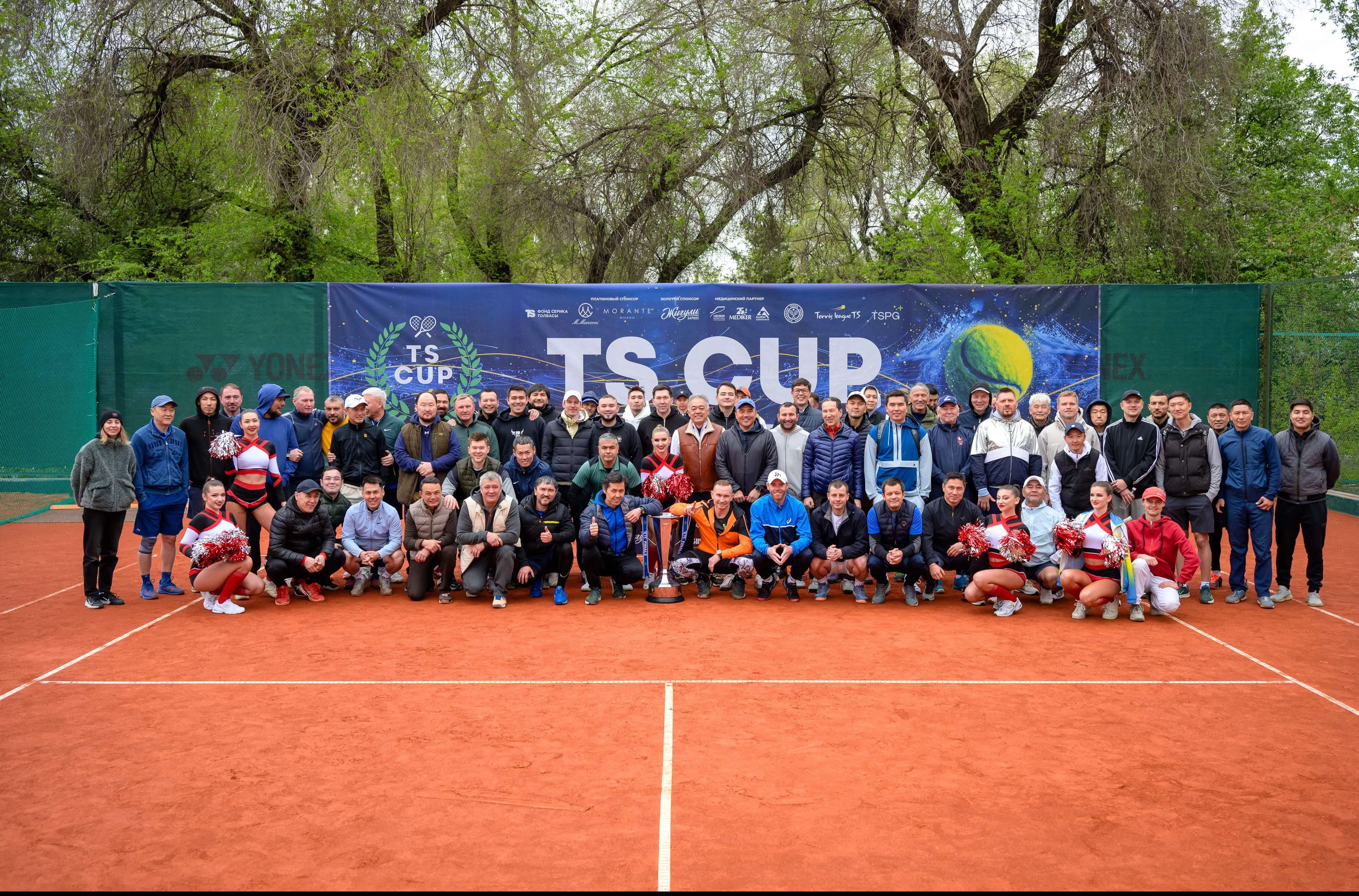 сезон лиги TLTS сезон лиги TLTS фото на sportnews.kz от 21 апреля 2025 13:03