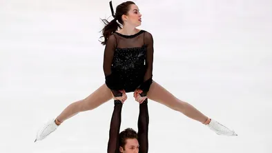 ISU
