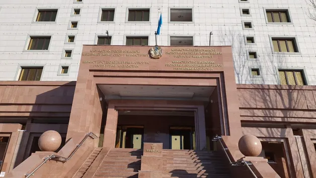 Минтуризма и спорта Казахстана