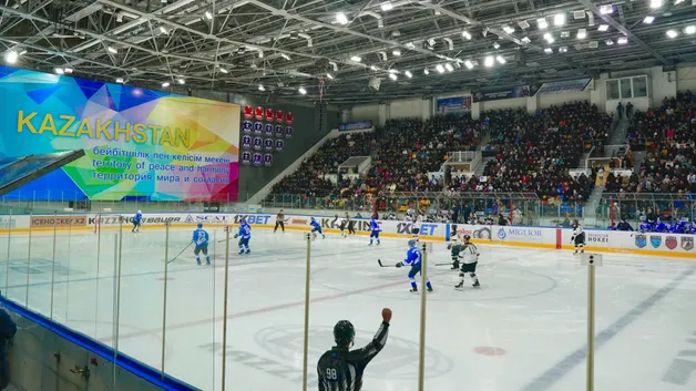 Трибуна