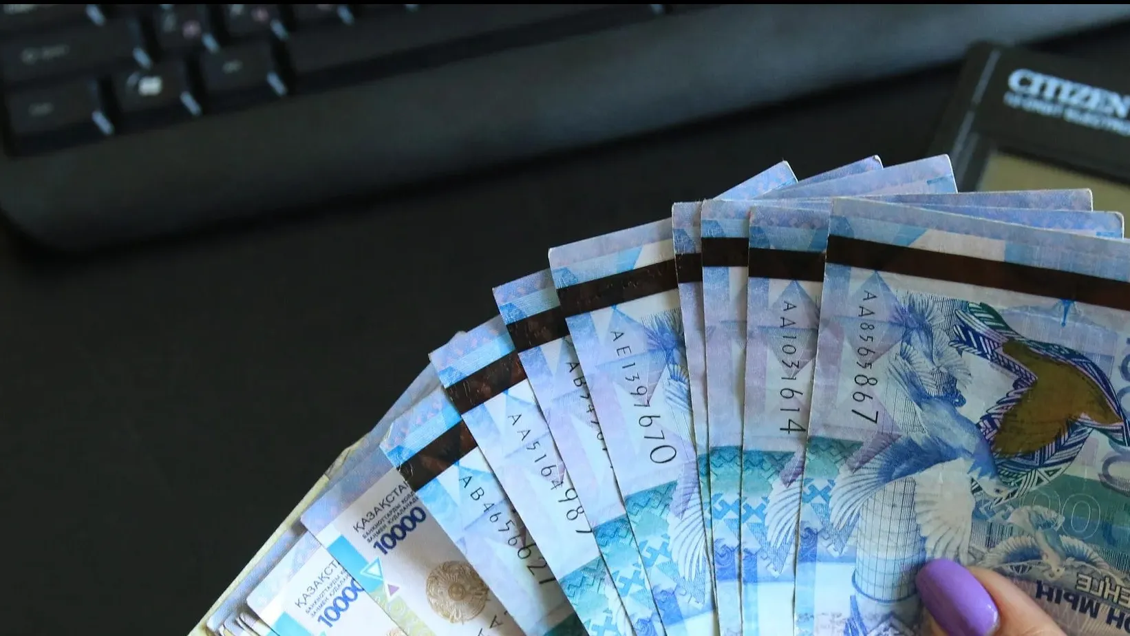 тенге тенге фото на taspanews.kz от 13 мая 2025 14:35