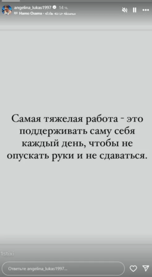 Самая сексуальная боксерша Казахстана разоткровенничалась в соцсетях Самая сексуальная боксерша Казахстана разоткровенничалась в соцсетях фото на sportnews.kz от 13 мая 2025 15:03