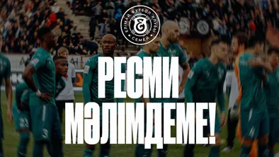 ФК «Елимай» высказался об увольнении Карповича