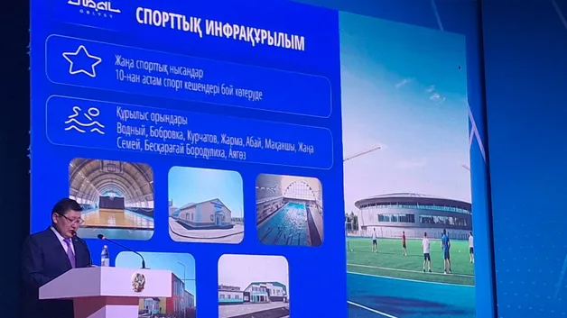 Вместимость стадиона решили значительно увеличить