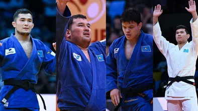 Состав на чемпионат мира по дзюдо в Будапеште от Казахстана