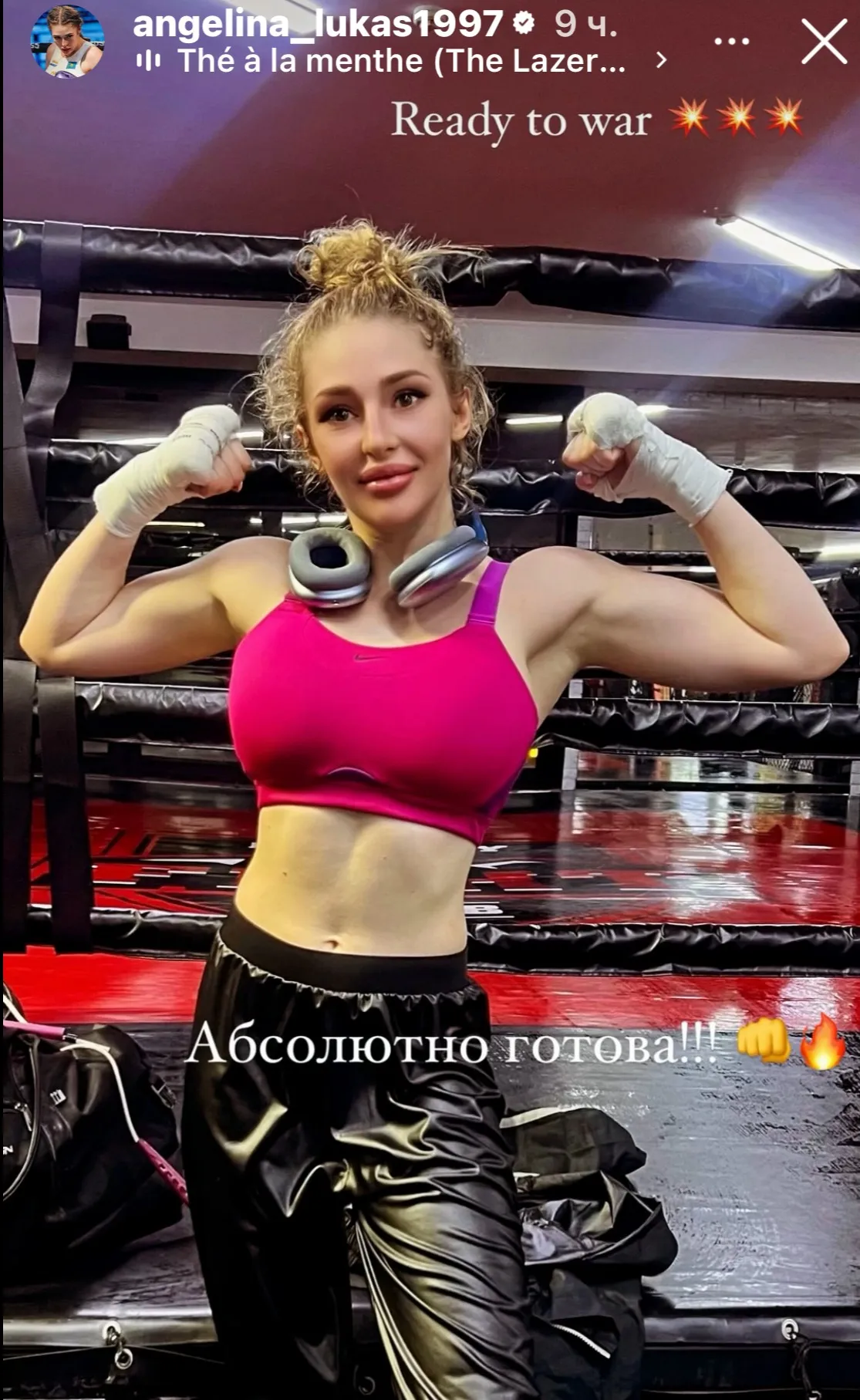 фото на sportnews.kz от 21 мая 2025 12:42