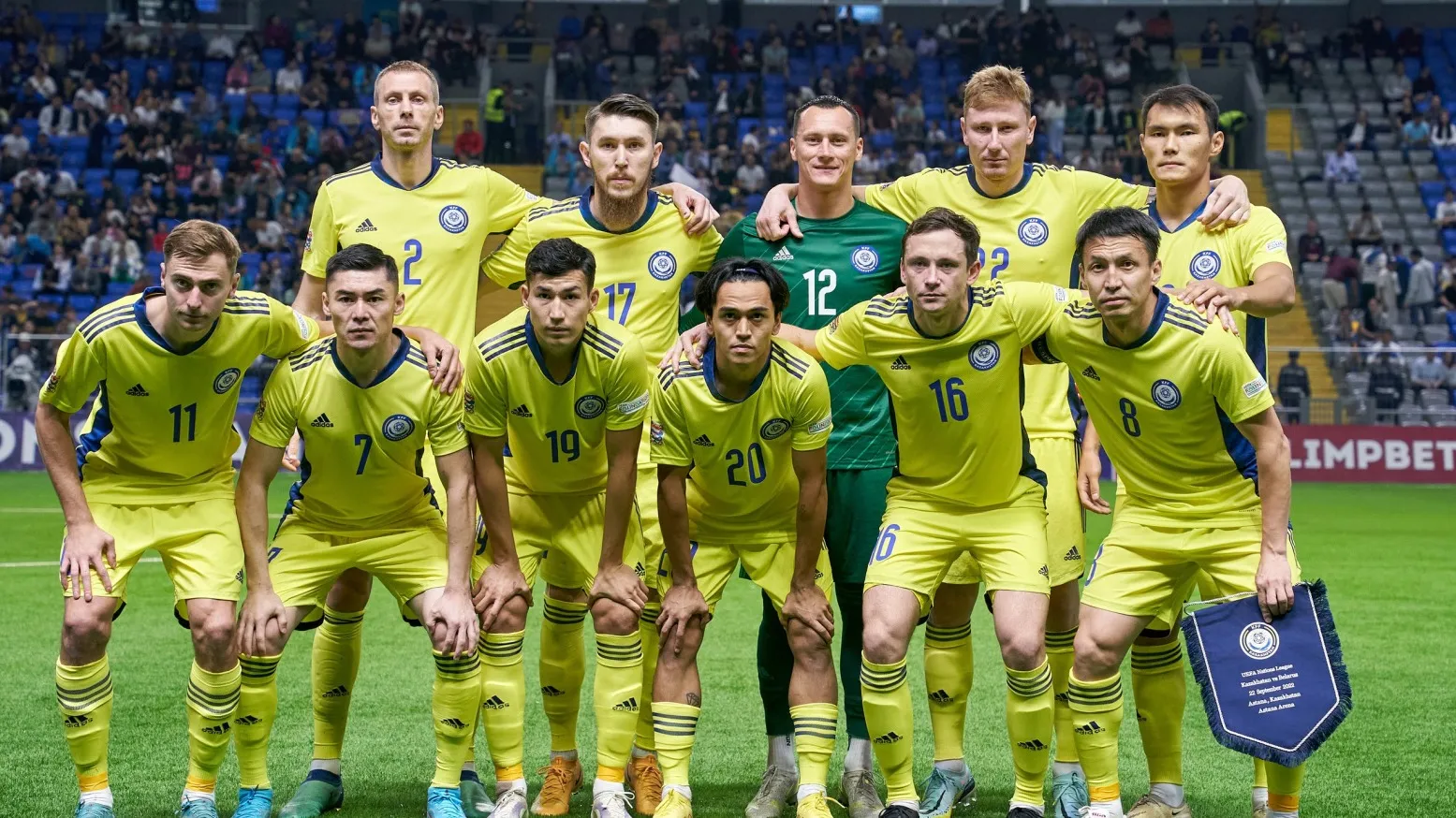 Сборная Казахстана Сборная Казахстана фото на sportnews.kz от 23 мая 2025 10:36