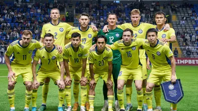 Сборная Казахстана