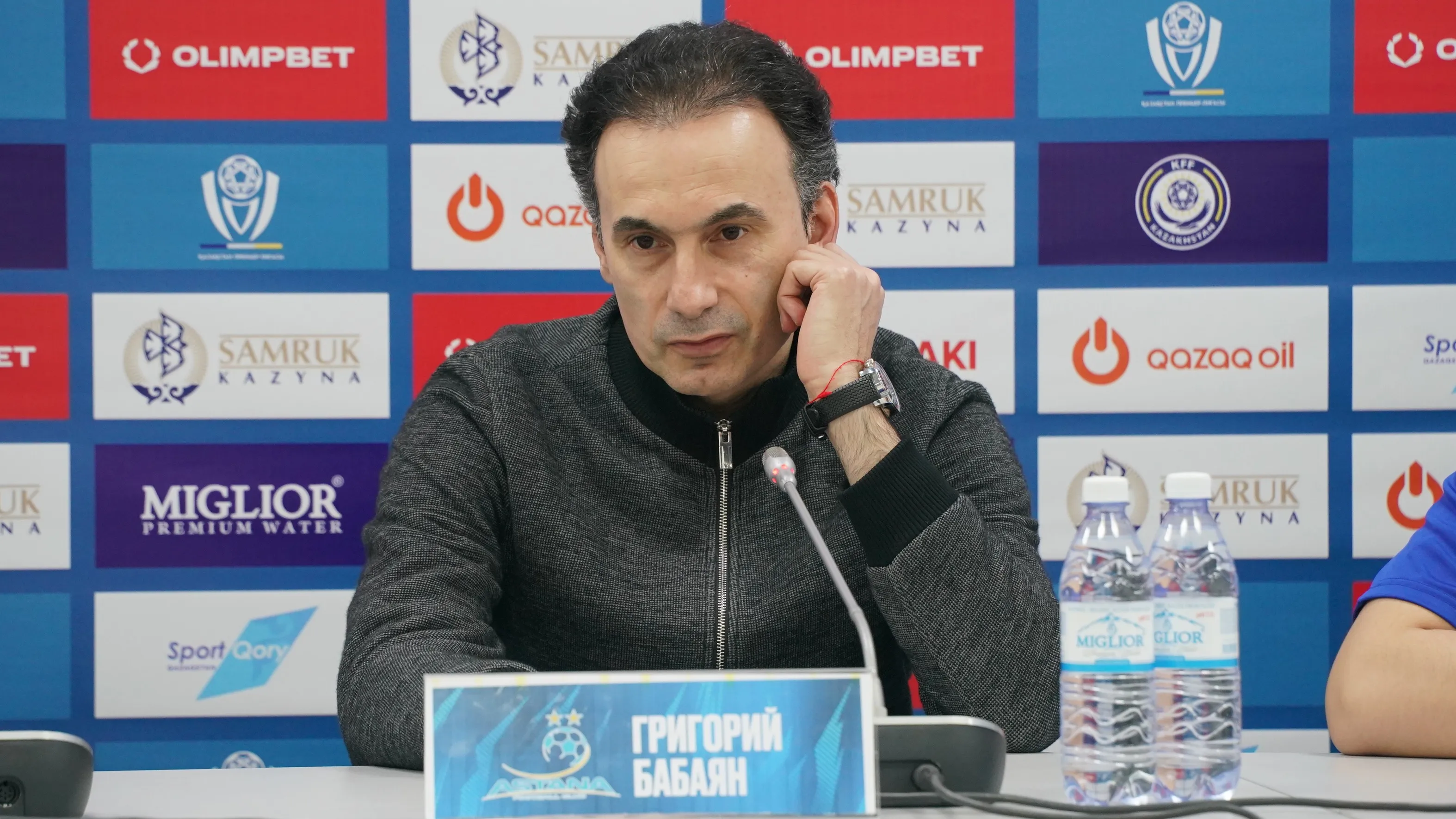 Григорий Бабаян фото на sportnews.kz от 31 мая 2025 18:12
