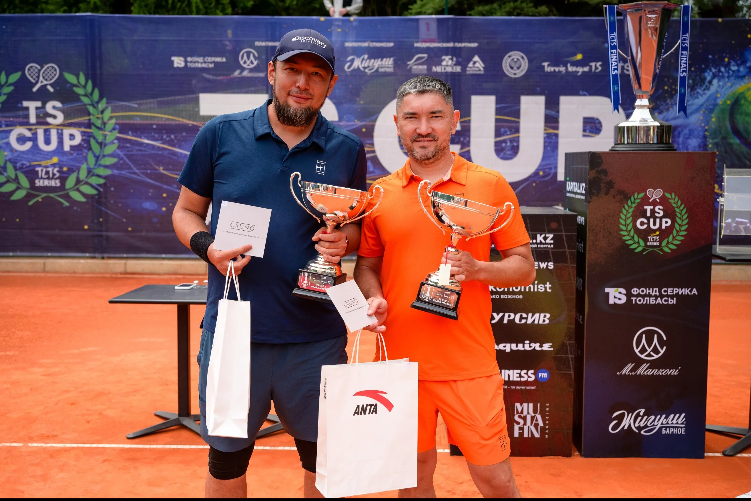  фото на sportnews.kz от 04 июня 2025 12:18