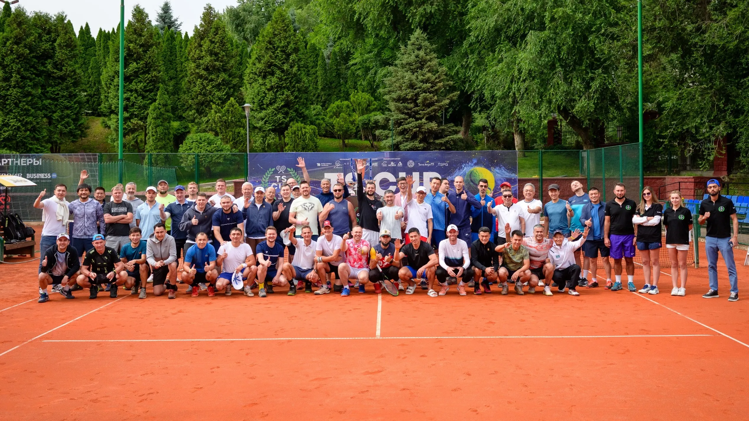 Участники TS Cup 2 фото на sportnews.kz от 04 июня 2025 12:18