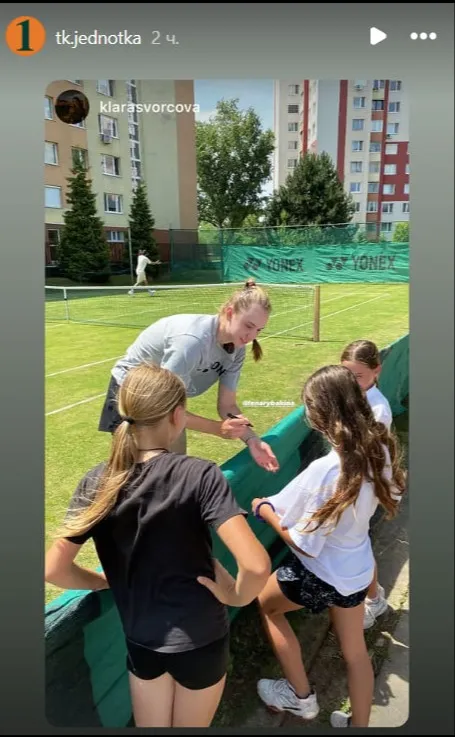 Елена Рыбакина Елена Рыбакина фото на sportnews.kz от 04 июня 2025 19:36