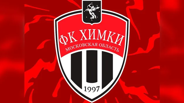 Российские "Химки" готовятся к банкротству: что привело к краху