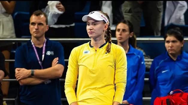 Елена Рыбакина