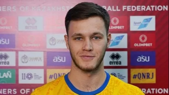 Футбол Максим Самородов фото на sportnews.kz от 11 июня 2025 07:37
