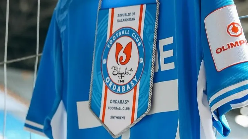 ФК "Ордабасы" ФК "Ордабасы" фото на sportnews.kz от 17 июня 2025 20:17