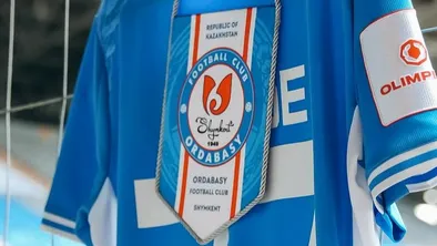 ФК "Ордабасы"