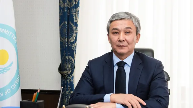 Сакен Мусайбеков
