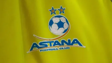 ФК "Астана"