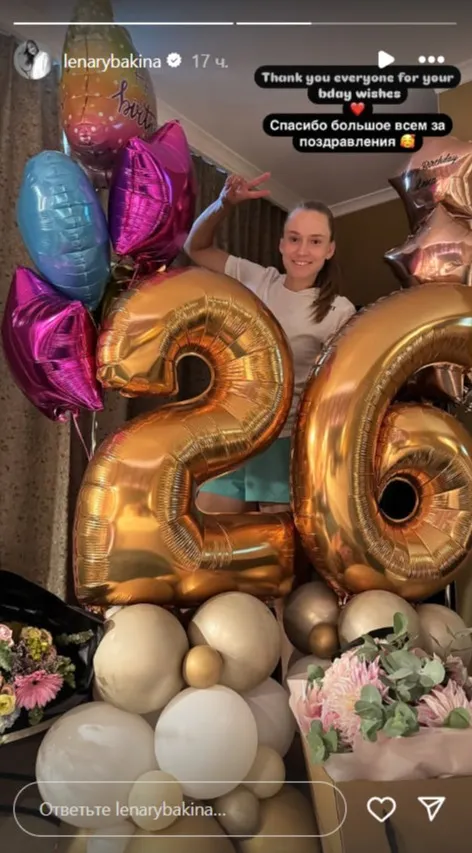 Елена Рыбакина фото на sportnews.kz от 19 июня 2025 13:10