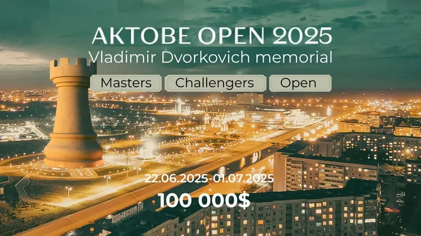 Фестиваль, где партия стоит тысячи долларов: стартовал Aktobe Open 2025 Фестиваль, где партия стоит тысячи долларов: стартовал Aktobe Open 2025 фото на sportnews.kz от 23 июня 2025 09:51