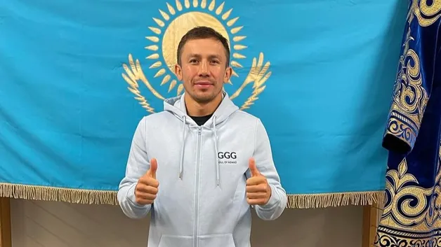 Геннадий Головкин