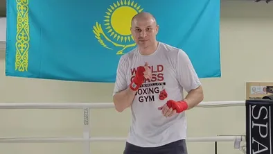 Иван Дычко