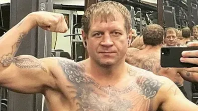 Александр Емельяненко 