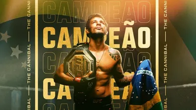 Пантожа не дал ни шанса Кара-Франсу на UFC 317: как чемпион защитил титул