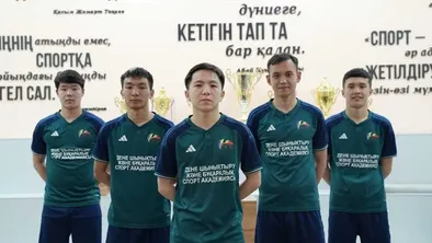 Академия физической культуры и массового спорта