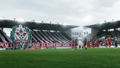 ФК "АКТОБЕ"