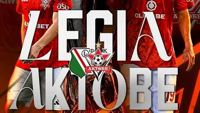 Лига Европы: "Актобе" нужен реванш — решающий матч с "Легией" в Казахстане