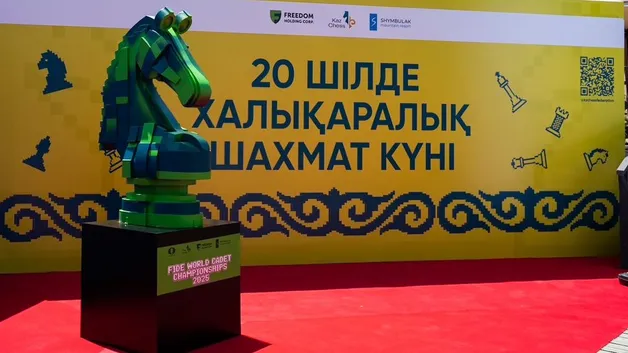 Алматы встречает кадетский чемпионат необычным арт-объектом: от шахмат до видеоигр