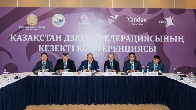 Федерация дзюдо Казахстана провела масштабную перестройку