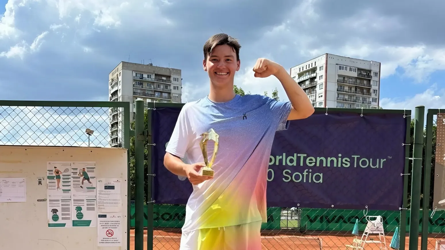 Юный казахстанский теннисист выиграл первый титул ITF в Болгарии Юный казахстанский теннисист выиграл первый титул ITF в Болгарии фото на sportnews.kz от 06 августа 2025 16:57