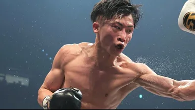 Japan boxing