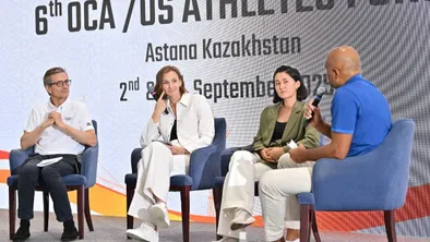 Гранты, карьера и обмен опытом: главные темы форума спортсменов ОСА в Астане